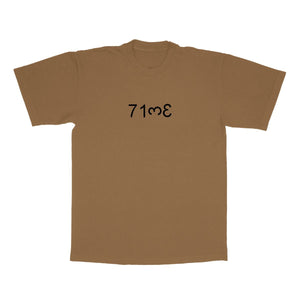 T.I.M.E.  - I Win T