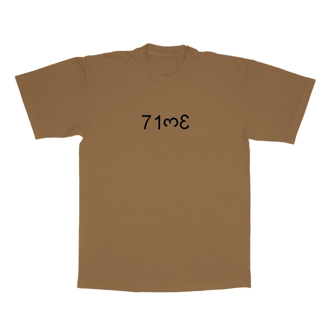 T.I.M.E.  - I Win T