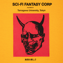 Load image into Gallery viewer, SCI-FI FANTASY - Tamagawa U - Tee
