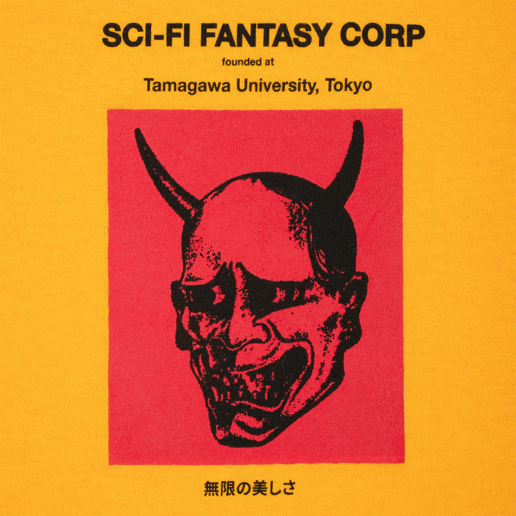 SCI-FI FANTASY - Tamagawa U - Tee