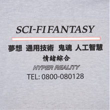Load image into Gallery viewer, SCI-FI FANTASY - Industrial Hoodie
