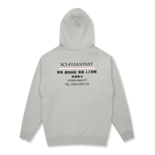 Load image into Gallery viewer, SCI-FI FANTASY - Industrial Hoodie
