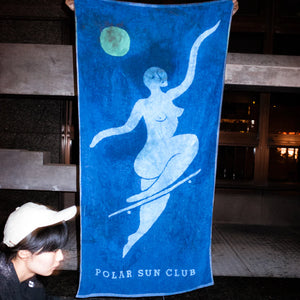 Polar - No Complies Forever Beach Towel